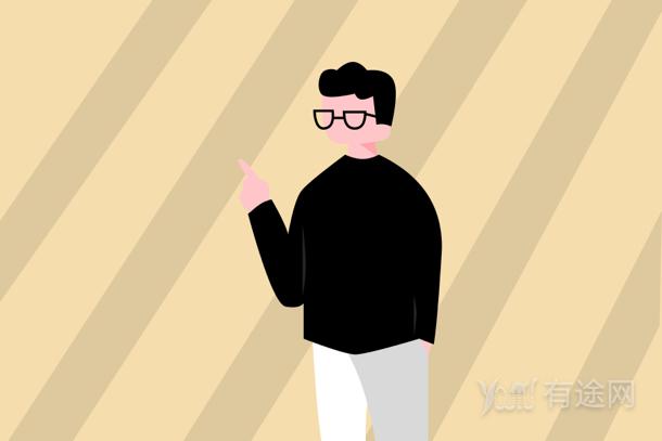 本科贵州函授是什么学历 属于啥学历类别 本科贵州函授是什么学历 属于啥学历类别