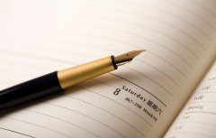 2021如何申请贵州大学成考本科学位？学位申请材料的