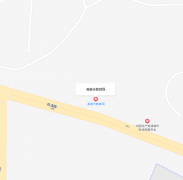 贵阳市清镇市成人高考现场确认点：清镇市招生考试中心