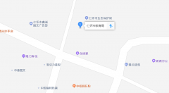 遵义市仁怀市成人高考现场确认地址及联系电话