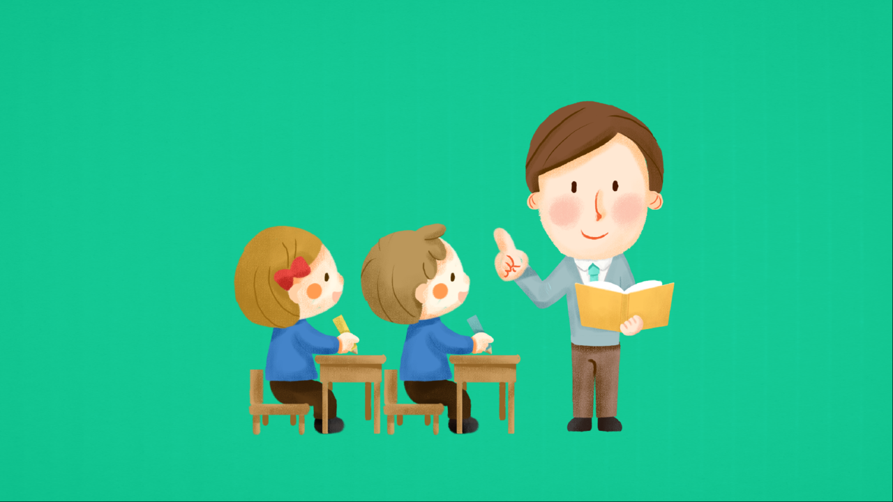 贵州省成人高考成考[小学教育]专业介绍