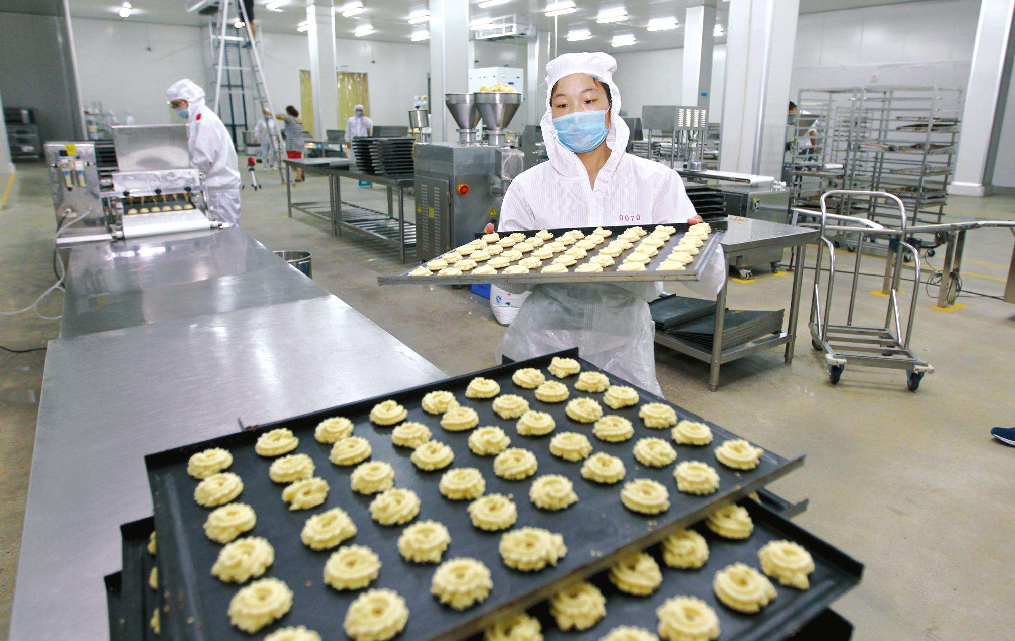贵州省成人高考成考[食品加工技术]专业介绍