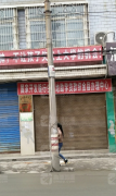 毕节市织金县成人高考现场确认地址与联系电话