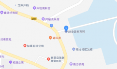 毕节赫章县招生办地址与联系电话