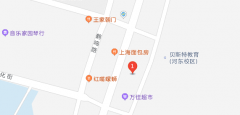 铜仁沿河县成考现场确认点：沿河县教育局