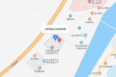 玉屏县成人高考现场确认点：玉屏县招生考试院