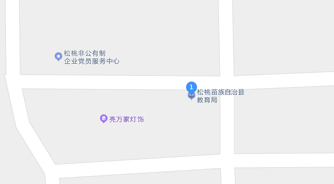 万山区教育局