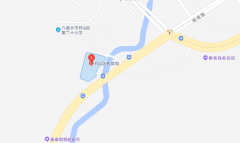 六盘水市钟山区成考现场确认点:钟山区教育局