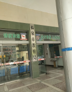 贵州福泉市成人高考现场确认地址：福泉市教育局