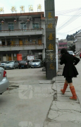 黔南长顺县成人高考现场确认点:长顺县教育局