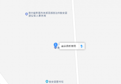黔南州瓮安县成人高考现场确认地址：瓮安县教育局