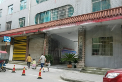 黔南贵定县成人高考现场确认地址：贵定县教育局招生办