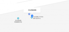贵州锦屏县成人高考现场确认点：