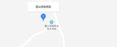 雷山县招生办成人高考现场确认地址：雷山县招生办