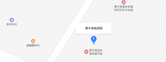 黎平县成人高考现场采集信息地址：黎平县招生办
