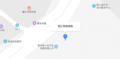 黔东南州榕江县成考现场采集信息确认点：榕江县教育局