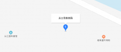 黔东南从江县成人高考现场采集信息地址及联系电话