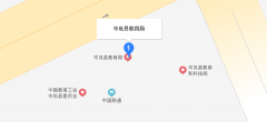 贵州黔东南岑巩县成人高考现场确认采集信息地址