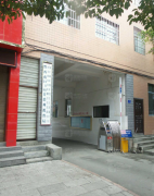 黔西南州成人高考现场确认采集信息地址及联系电话