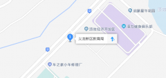 兴义市义龙新区教育局：成人高考现场确认点