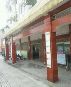 兴义市成考现场确认点:兴义市教育局