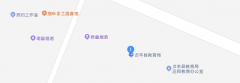 黔西南贞丰县成考现场采集确认信息点：贞丰县招生办