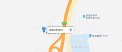 贵州黔西南望谟成考现场确认点：望谟县教育局