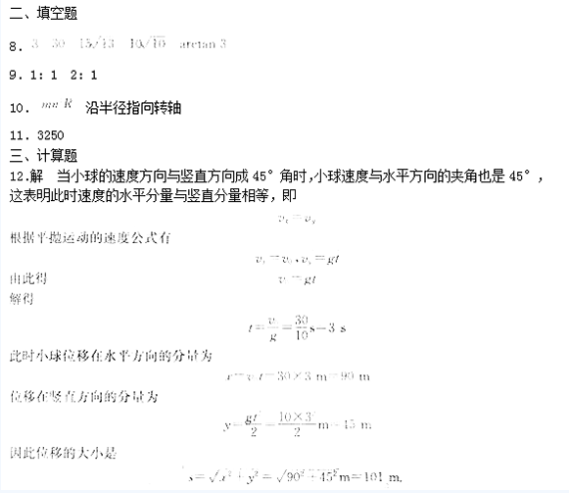 1.png 1.png