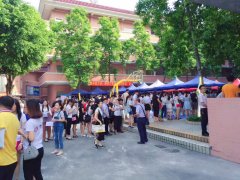 2020年贵州成人高考现场确认点汇总