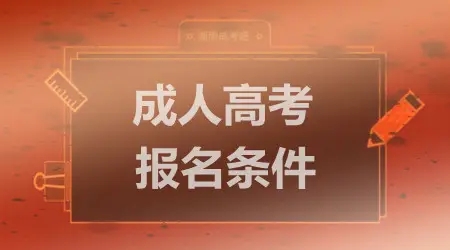 src=http___www.ckw.sd.cn_uploadfile_2018_1212_x20181212033008690.jpg.pagespeed.ic.nLV0pZDp6o.jpg&refer=http___www.ckw.sd.webp.jpg