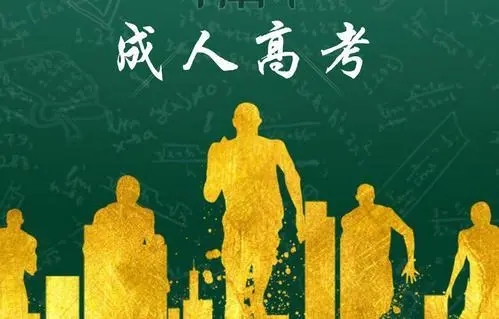 u=2228045957,293317808&fm=253&fmt=auto&app=120&f=JPEG.webp.jpg u=2228045957,293317808&fm=253&fmt=auto&app=120&f=JPEG.webp.jpg