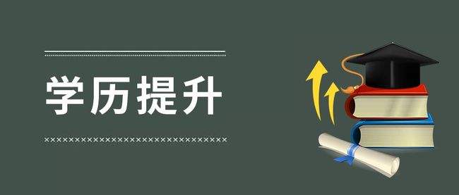 贵州成人高考函授大专有没有考上公务员的例子？