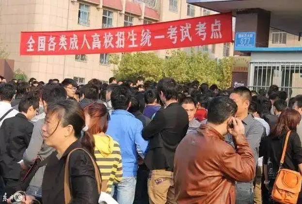 2023年六盘水成考考点一般是在哪里？