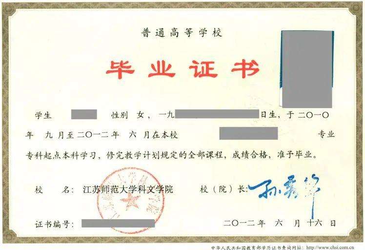 2023年安顺成人高考现场确认点