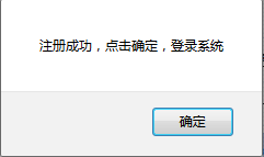 贵州成人高考网上报名流程及系统操作指南