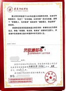 贵州成人高考报名指南（成考生必读）
